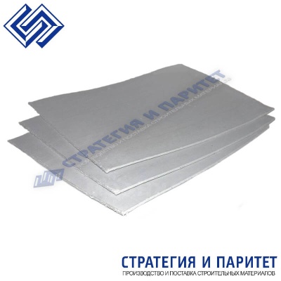 Картон асбестовый КАОН-1 800x1000x5 мм