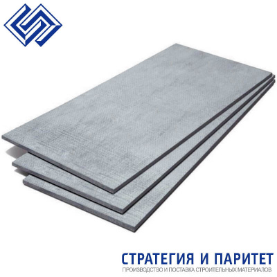 Хризотилцементный лист 3000х1200х8 мм плоский шифер прессованный