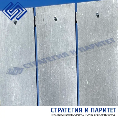 Заборная доска из шифера 1500x190x12 мм