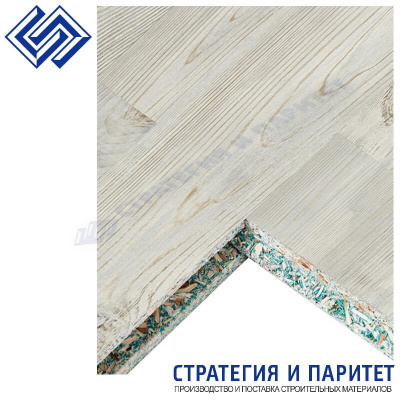 Плита ЛДСП QuickDeck Plus шпунтованная влагостойкая P5 Е1 1200х900х22 Наоми