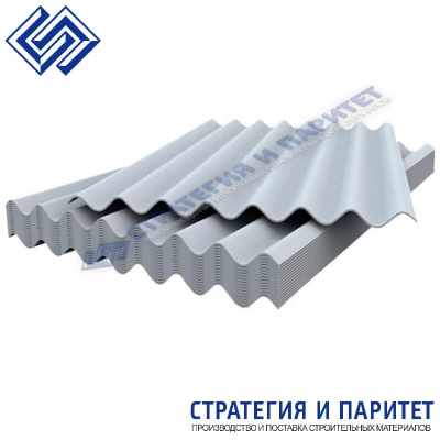 Шифер 1750х980х5,2 мм 7 волн