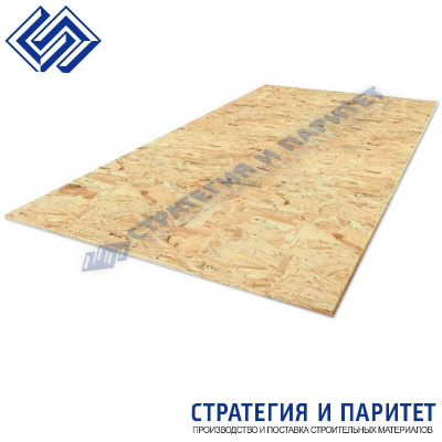 OSB-3 12 мм 2800х1250 мм
