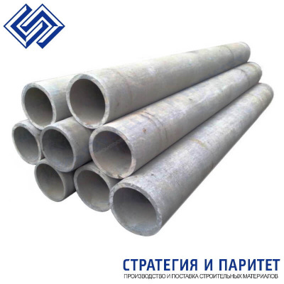 Труба асбестоцементная безнапорная 300 мм 5000 мм ГОСТ