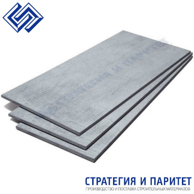 Хризотилцементный лист 3000х1200х16 мм плоский шифер непрессованный ТУ