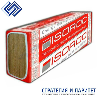 Теплоизоляция ISOROC ИЗОЛАЙТ 50кг/м3(1000*600*100мм)