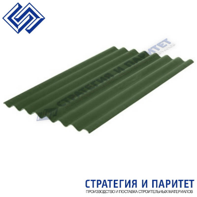 Шифер 8 волновой 1750x1130 5,8 мм зеленый