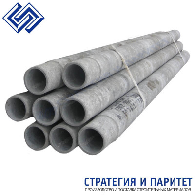 Труба напорная ВТ-9 Ø 250 (5,00)