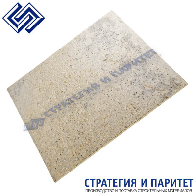 Фибролитовая плита Green Board GB1050 3000х600x10 мм