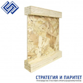 Балка двутавровая клееная Широкая БДКШ-457