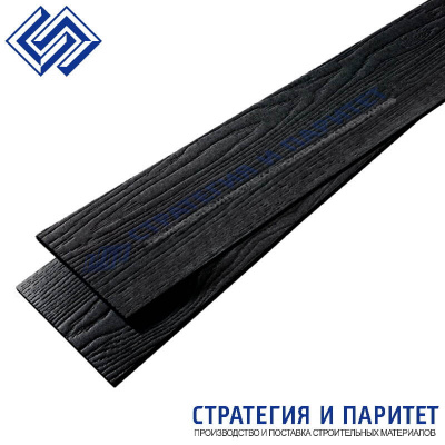 Фиброцементный сайдинг под дерево 3000х190х8 мм ГРАФИТ