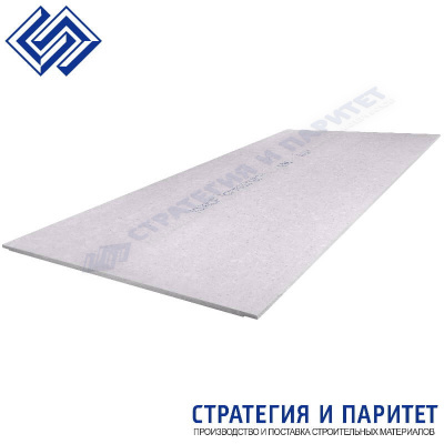 Гипсоволокнистый лист Knauf DIY Суперлист ПК влагостойкий 1200x1200x10 мм