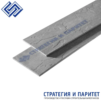 Фиброцементный сайдинг Фибратек Сланец 3000x190x8 мм СЕРЫЙ