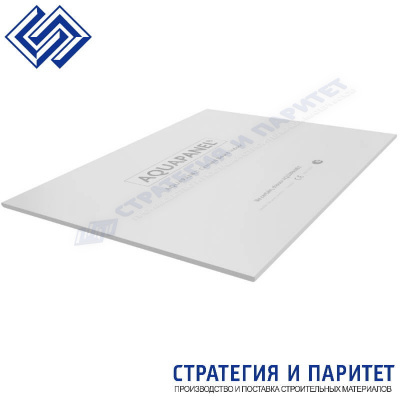 Плита цементная Knauf Аквапанель Наружная 1200x900x12,5 мм