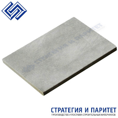 Фиброцементная плита 1500x1200x8