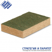 Плита ветрозащитная Isoplaat Windprotection boards 12х2700х1200