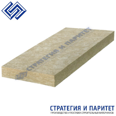 ЦСП (цементно-стружечная плита) 20x2700x1250 мм Тамак