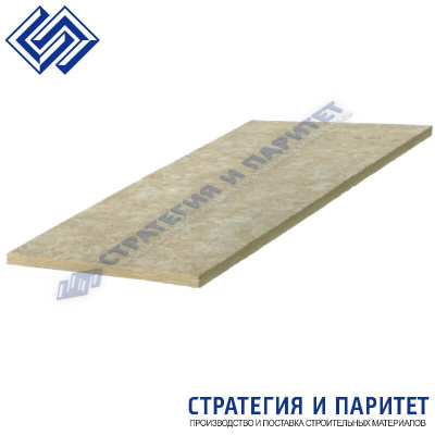 ЦСП (цементно-стружечная плита) 10x3200x1250 мм МТИ Кострома