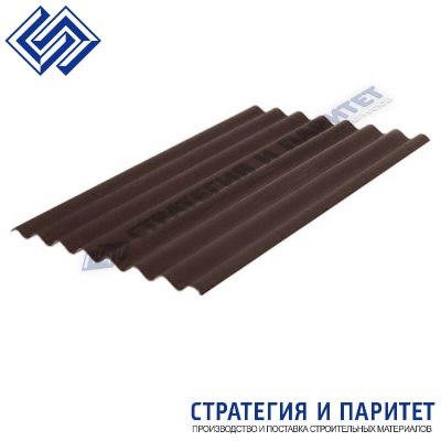 Шифер 8 волновой 1750x1130 5,8 мм коричневый