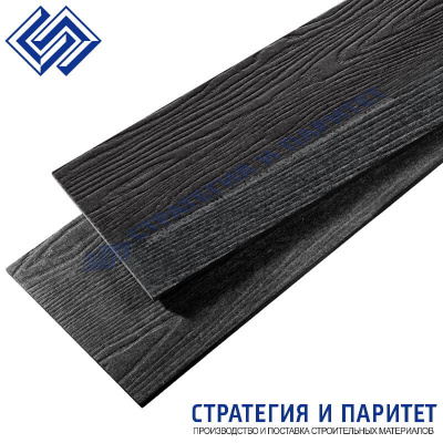 Фиброцементный сайдинг под дерево 3000x300x8 мм ГРАФИТ