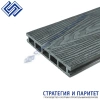 Террасная доска МПК 3000x150x24 Верста (3D тиснение / вельвет) ГРАФИТ