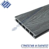 Террасная доска МПК 3000x150x24 Верста (3D тиснение / вельвет) СЕРЫЙ