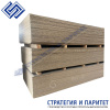 Цементно-стружечная плита ЦСП (цементно-стружечная плита) 3200х1250х20 мм для кровли